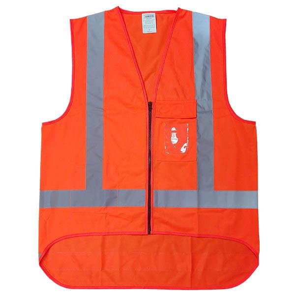 Hi-Vis Vest - Medium